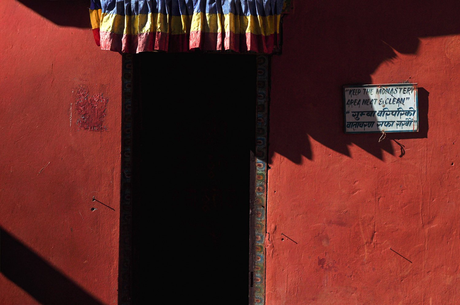  Kag Chode Thupten Samphel Ling monastery 