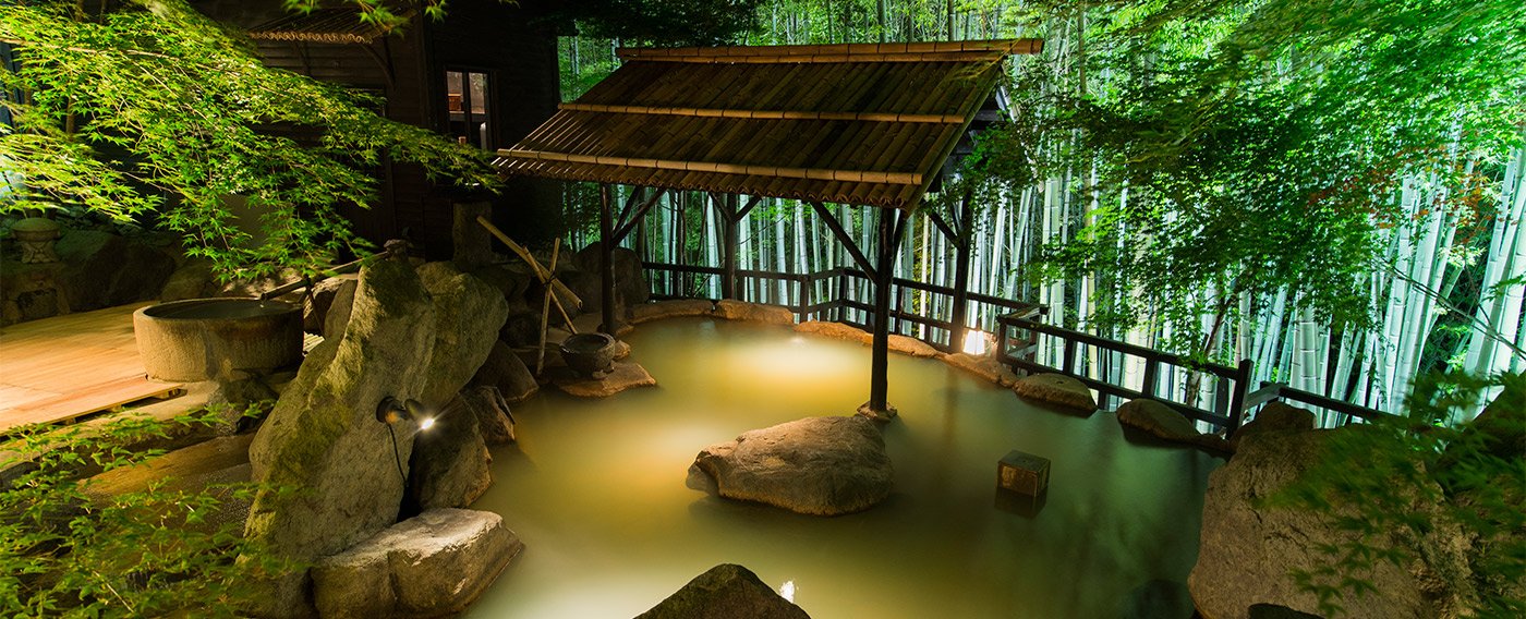 Chikurin no Yu (bamboo grove hot spring)