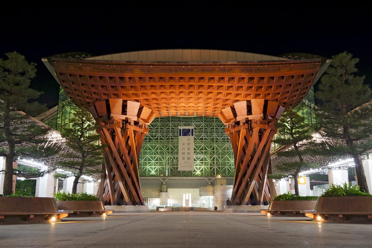 Kanazawa Train Station