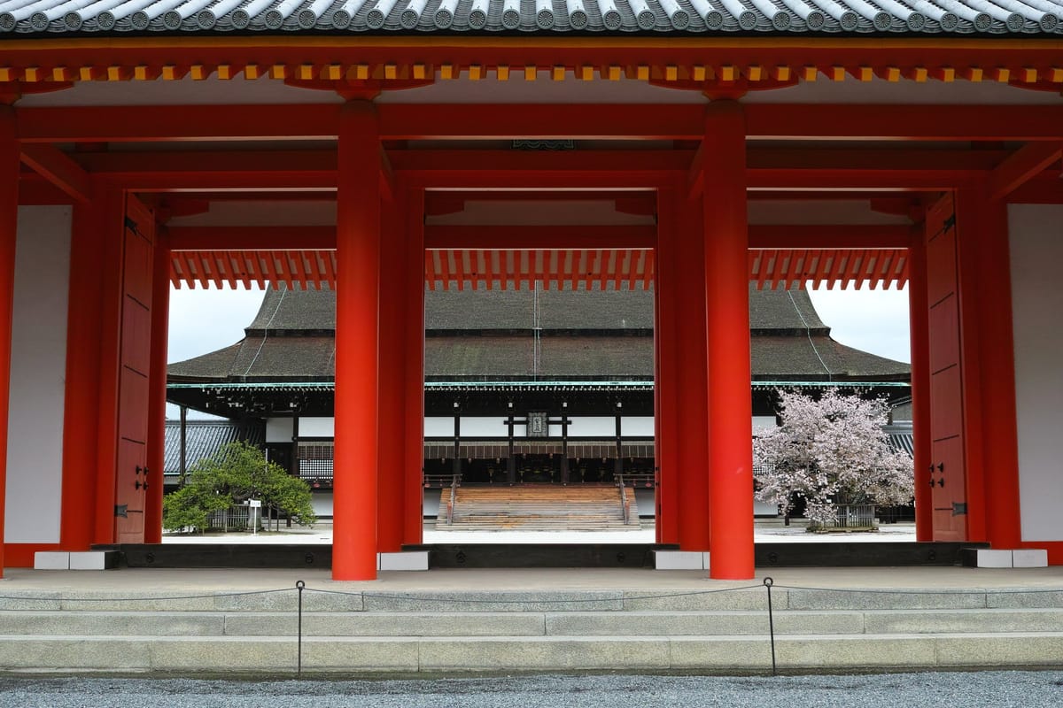 The Imperial Palace in Kyoto