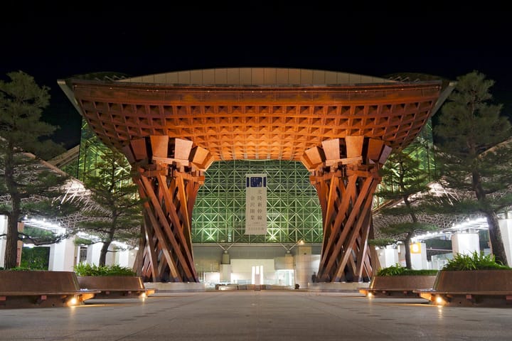 Kanazawa Train Station