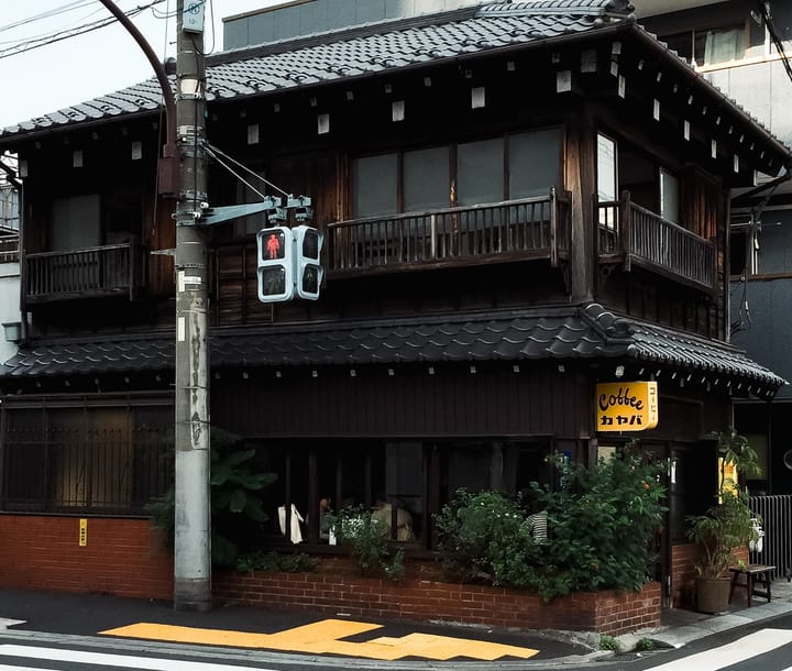 Kayaba Coffee Tokyo a Historic Café in Yanaka’s Heart