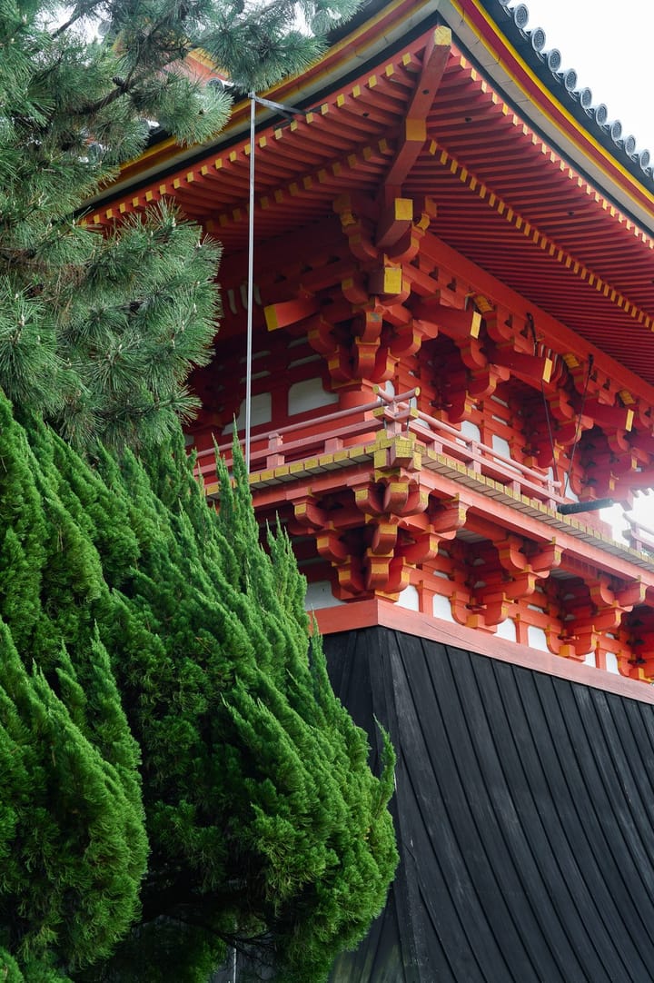 The Idyllic Ninna-ji Temple in Kyoto