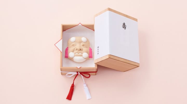 Toraya Wagashi Luxury Japanese Confectionery